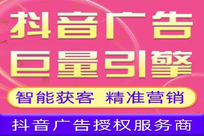 百度推广效果监测与持续优化的真实案例